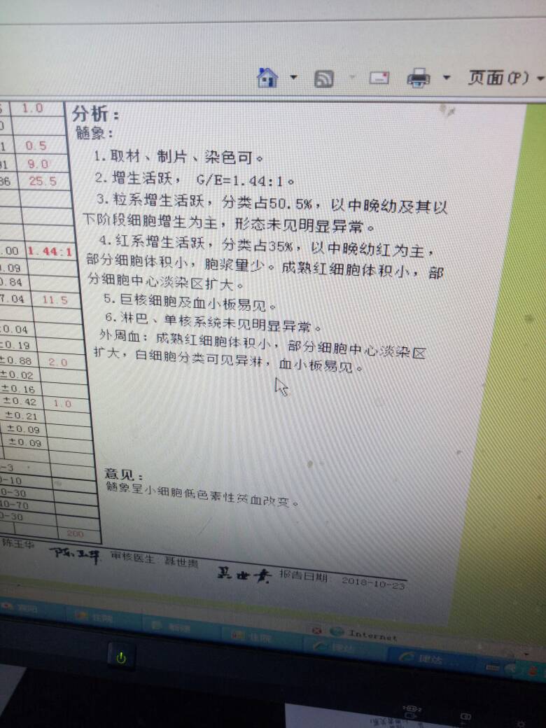 081601dkv3qb8cri82cjb2.jpg