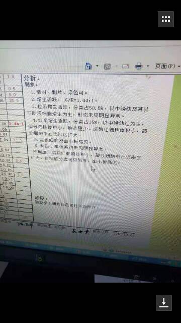 081605g1vh2np747yq404a.png