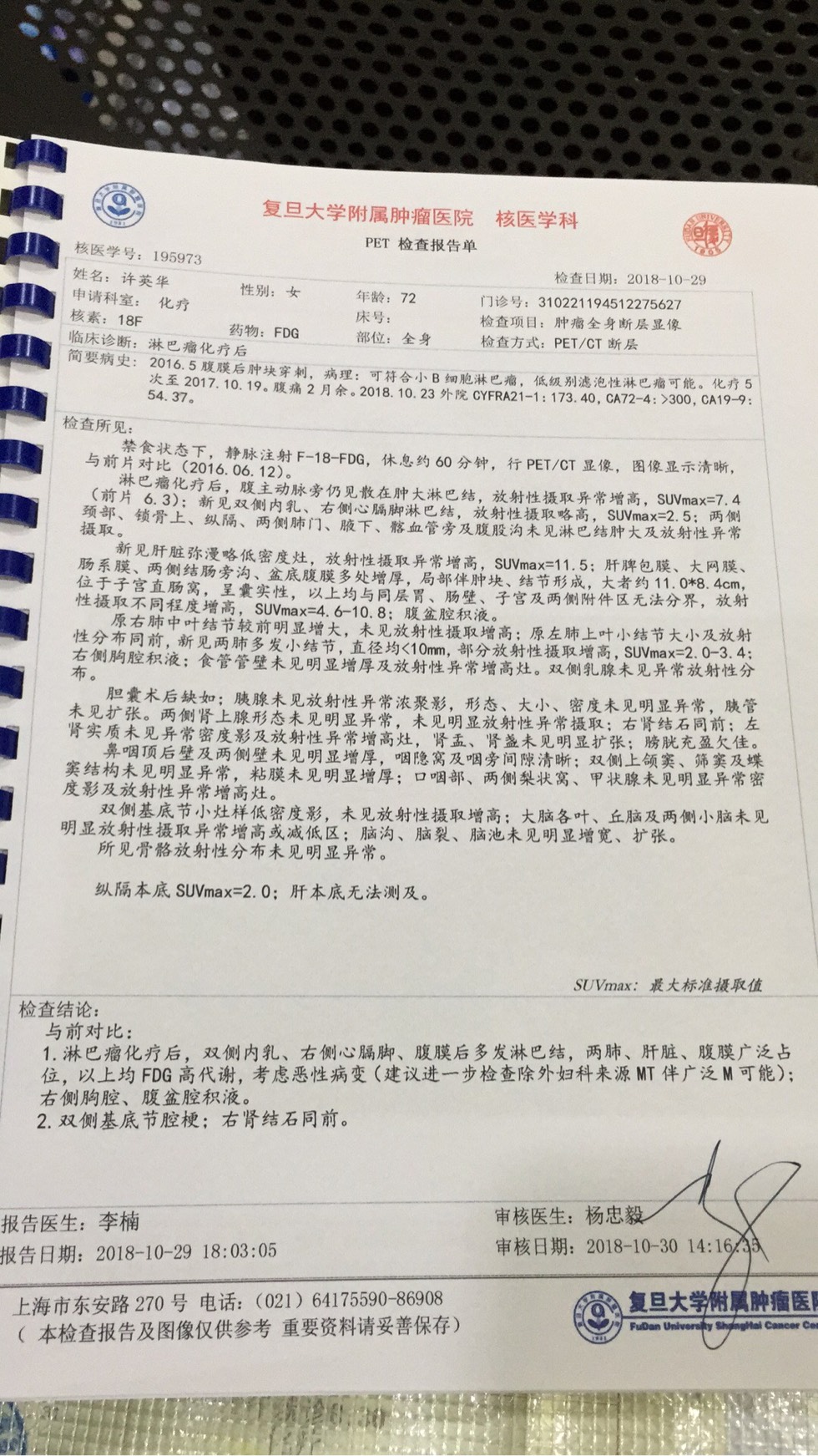 060914mxaucacg2ml2nsuu.jpg