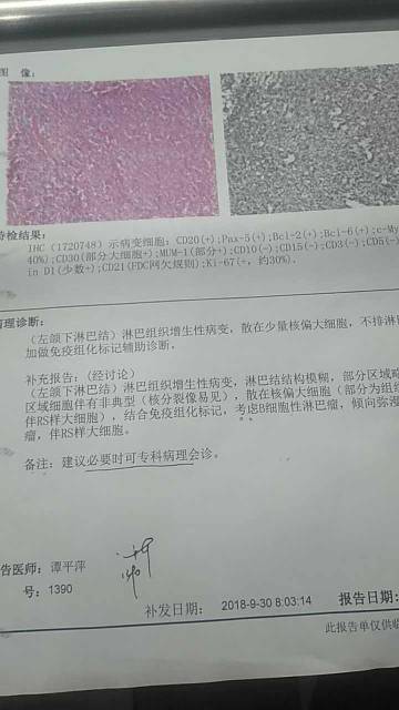235737vr6e5qyre6i3ixj6.jpg