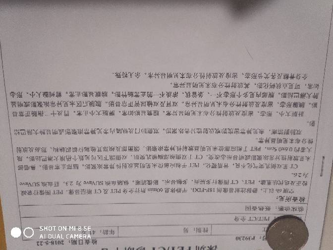 080625mjedjpretakbdjgd.jpg