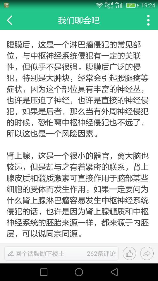 192600kaccf2mbjl127pmh.png