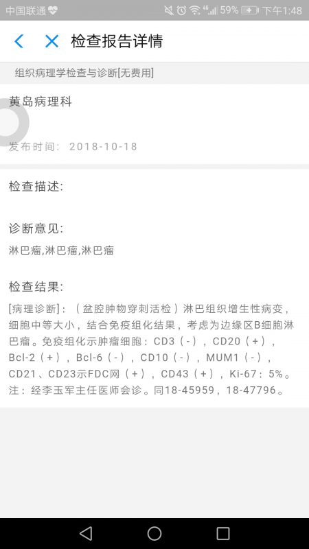 mmexport1541224542333.jpg