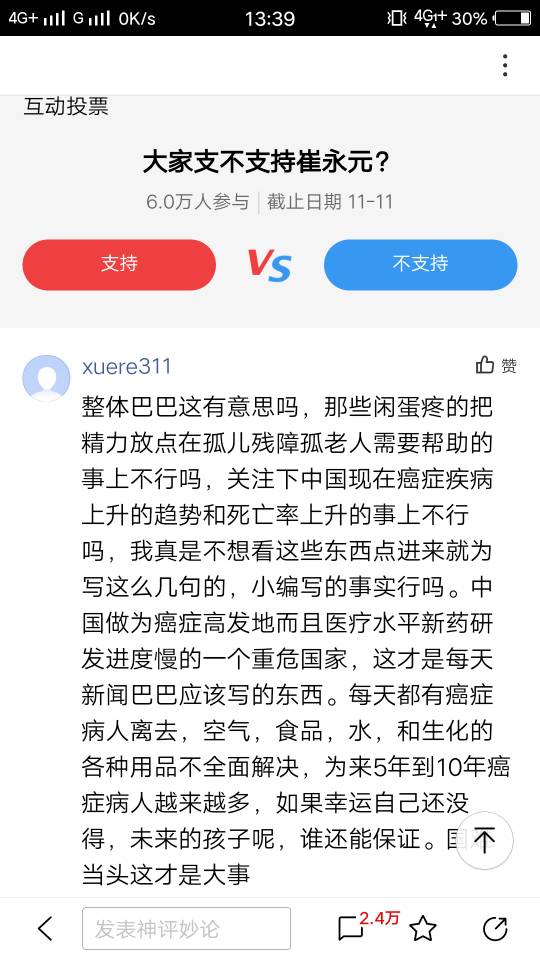 134945jv0j99navamnlytf.jpg