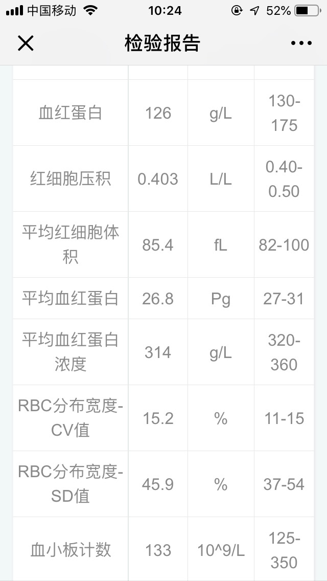 103052w9epralyanswlll2.jpg