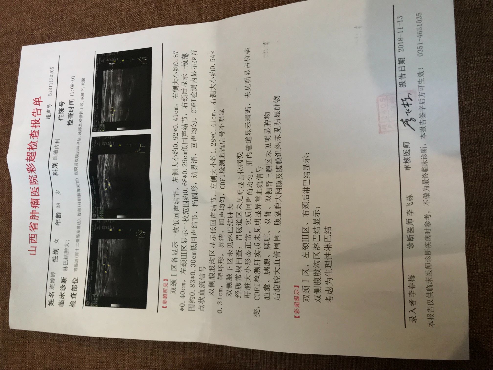 122531y97muygyqgukkypd.jpeg