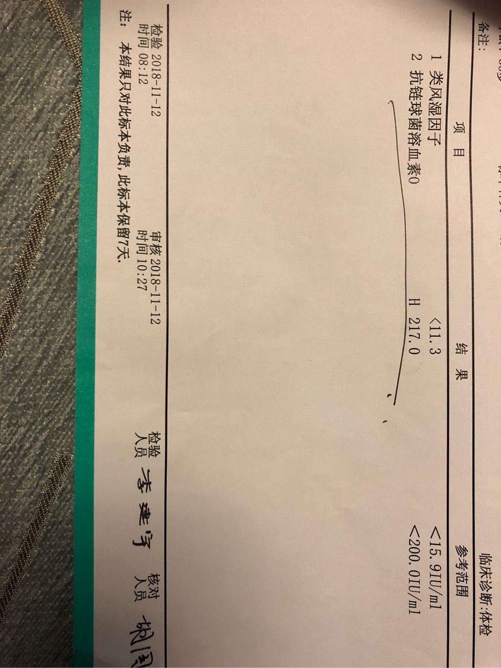 222023rj9kfq9m585xnq9k.jpg