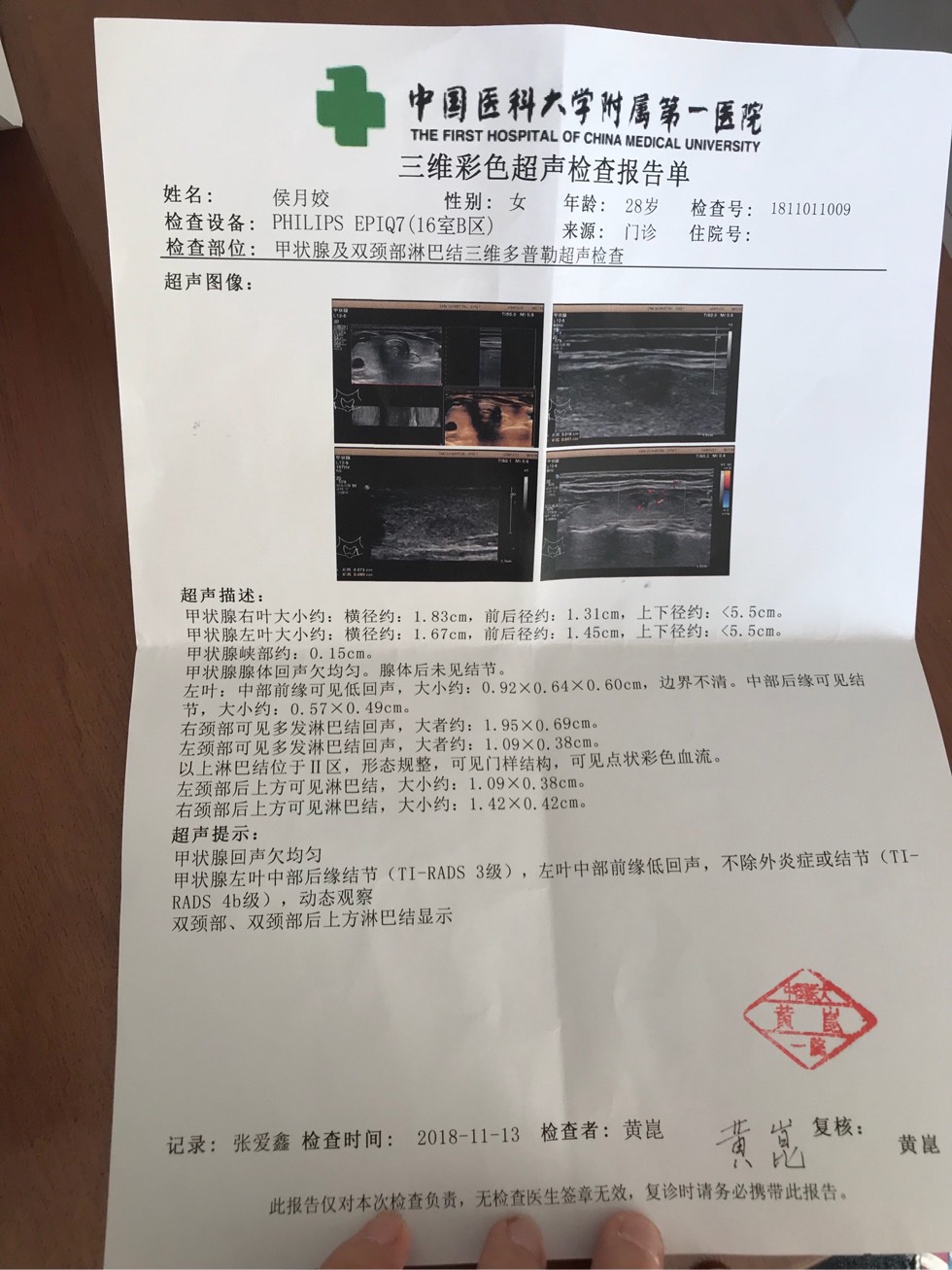 100258taz7x7ubuahe757i.jpg