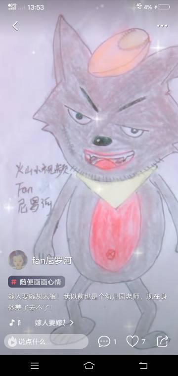 135714u3qwz31a3spvaajw.jpg