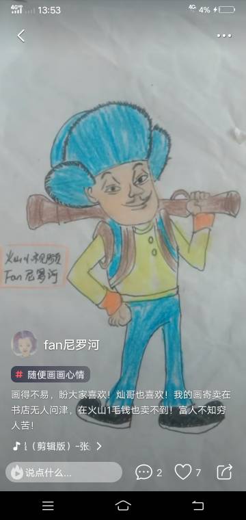 135715qk95s5tcdlck9uyk.jpg