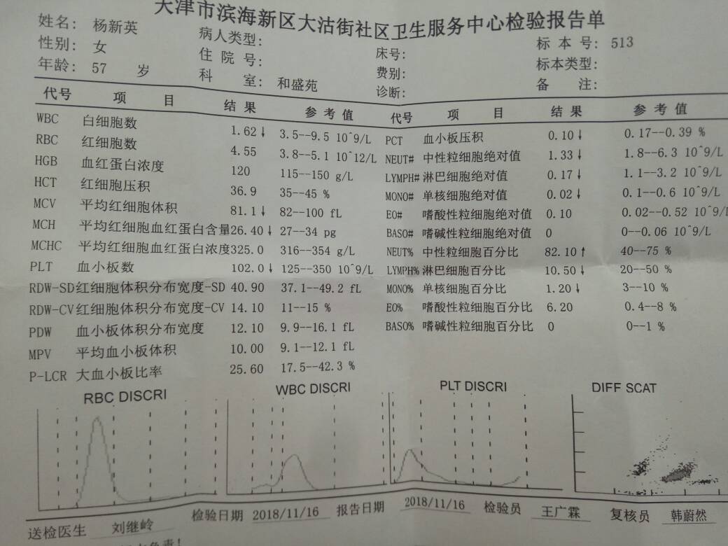 103433cxmaouywatenah1e.jpg