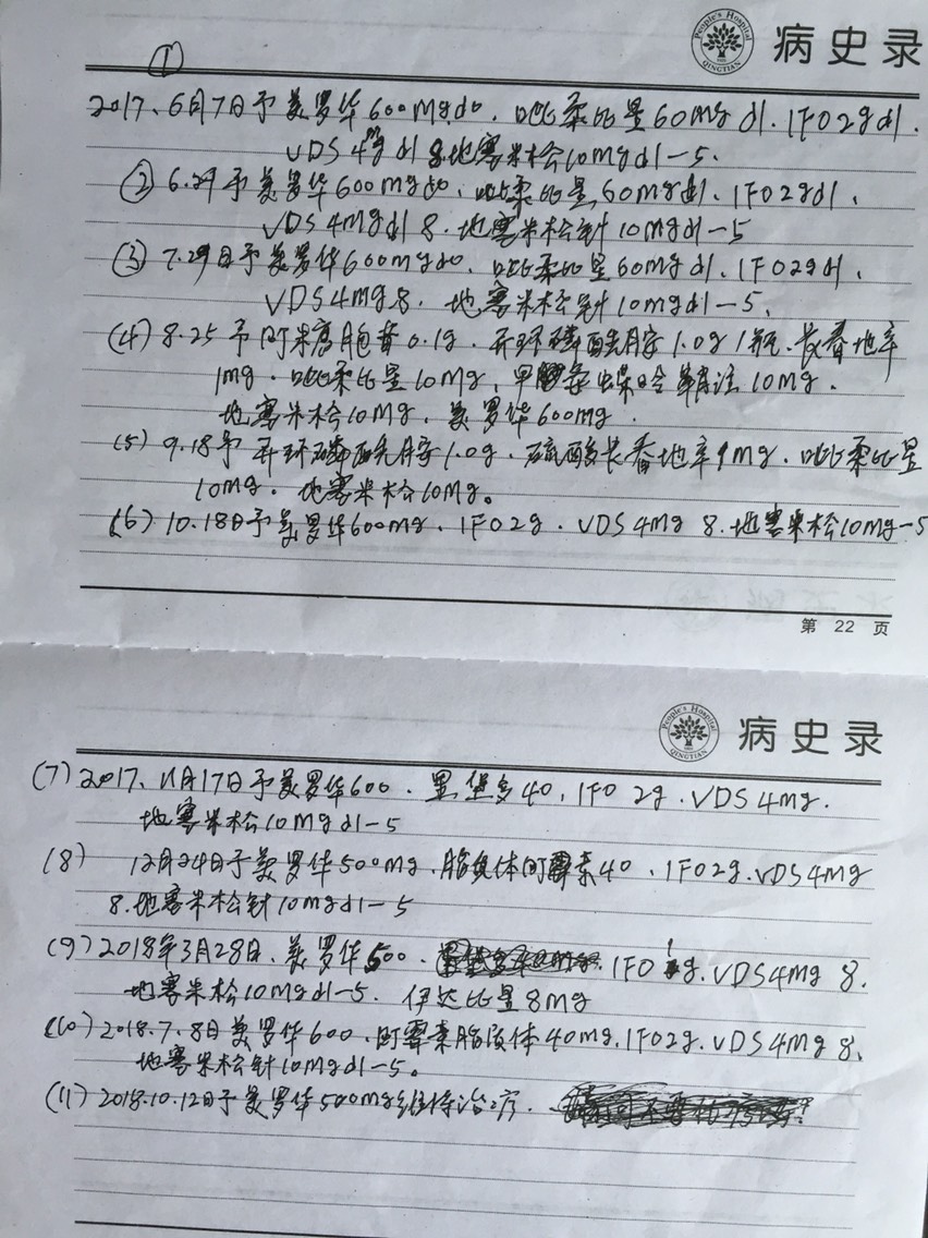 212140qiy33ivvpo6sgpou.jpg