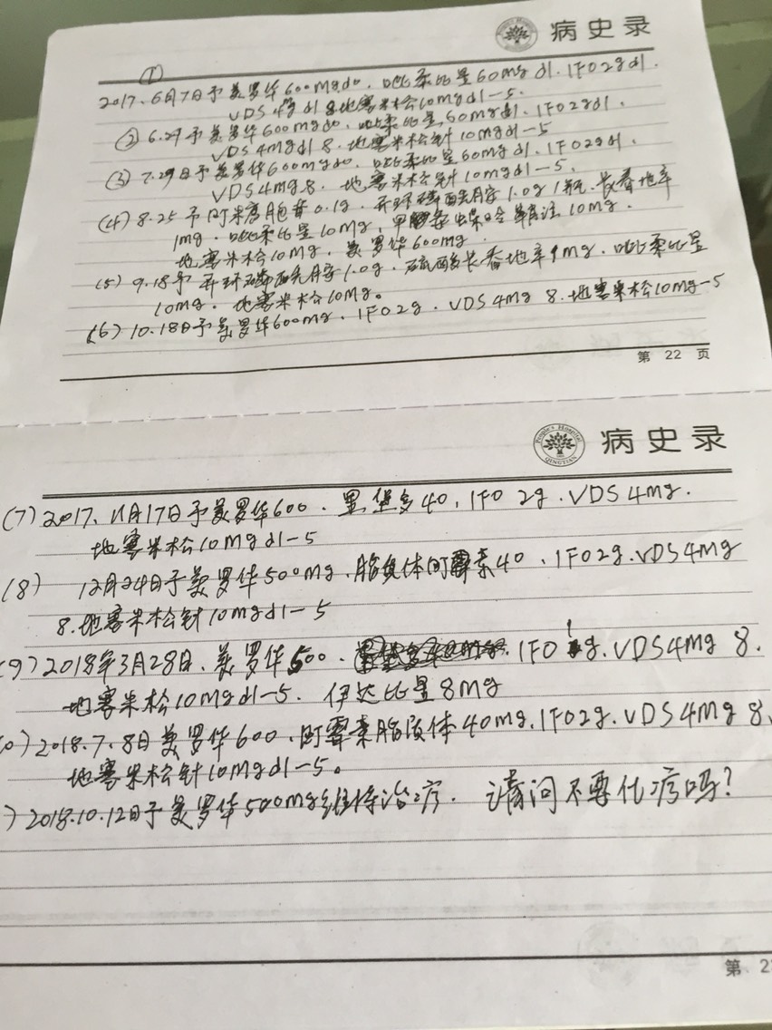 212153qcefuwgm5f8bs3se.jpg