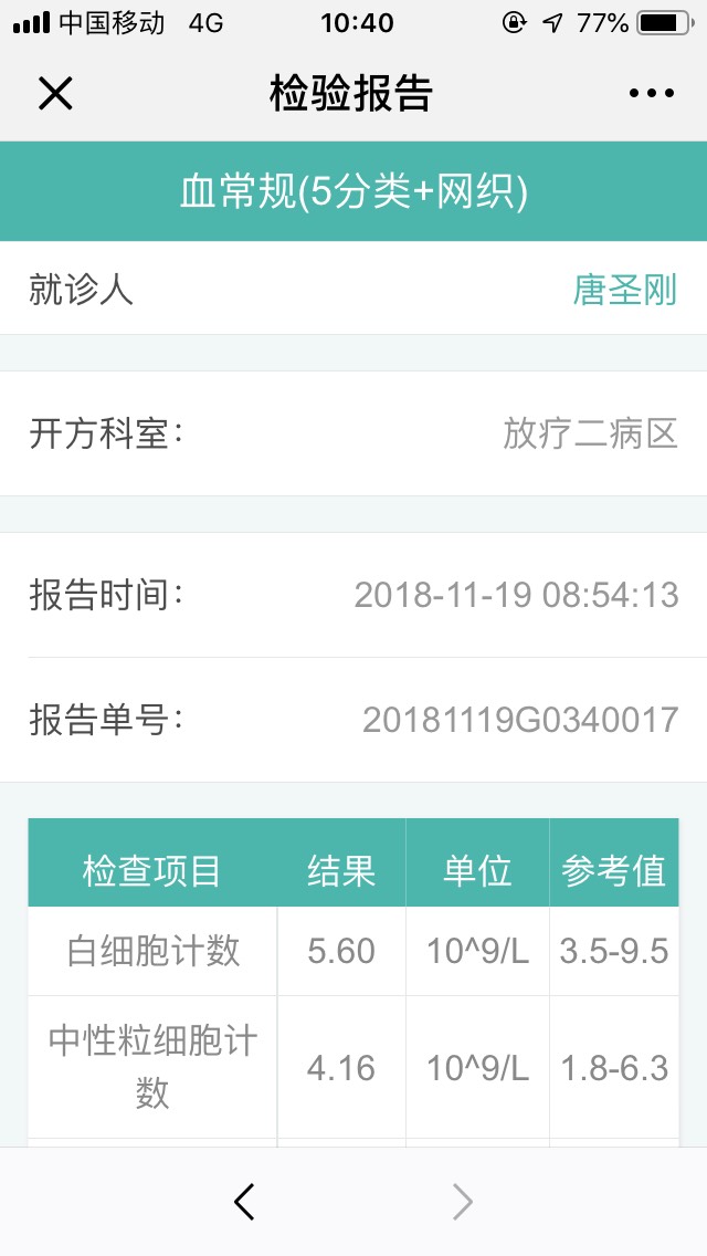 104120v8tnboxzff87onet.jpg