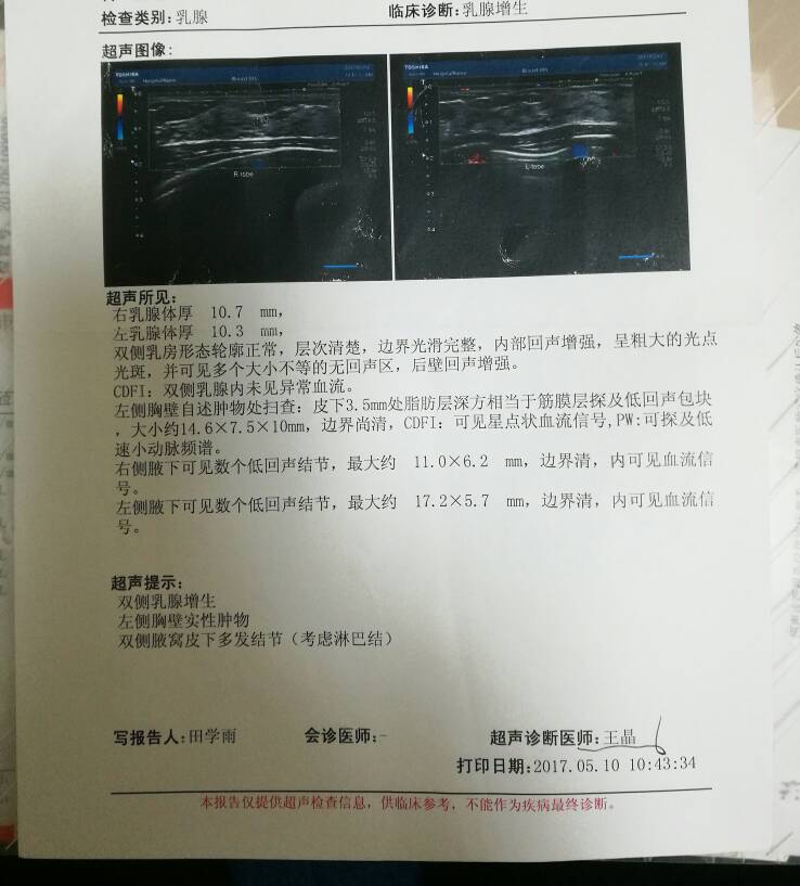 231046qxgi7q8q6g566l96.jpg