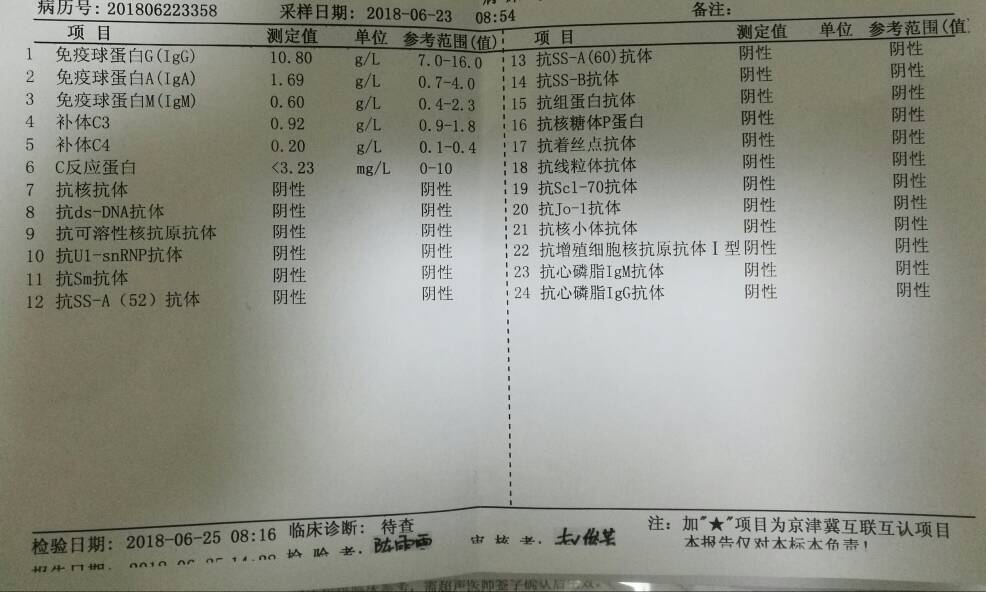 231047q5085d00a8rsz5t8.jpg