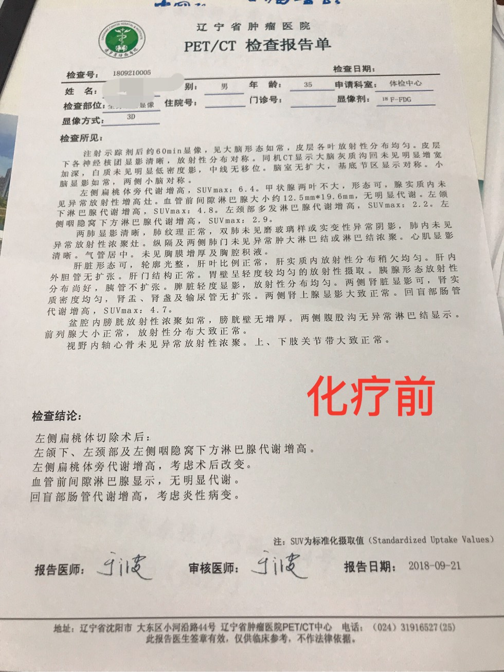 124213ecv5avvmm5vhmnvm.jpg