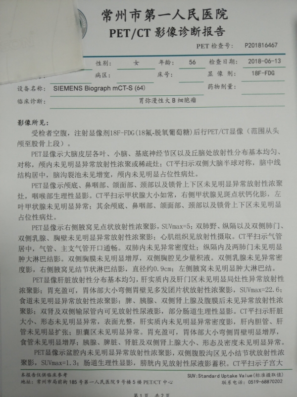 71.jpg