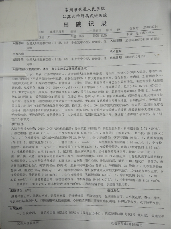 91.jpg