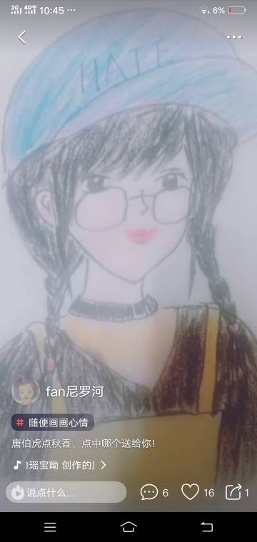 104754gfgmd582g876l7mm.jpg