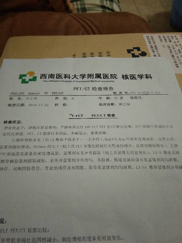 090805c7105g5gv9061rh5.jpg