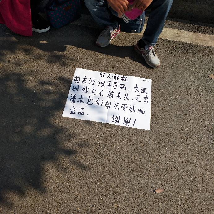 123517mr5n8tvv8tl8d75e.jpg