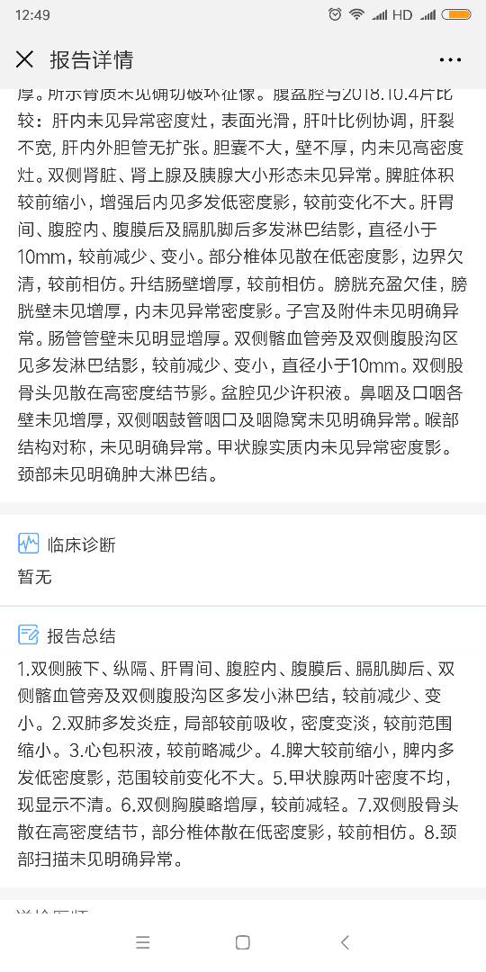 125616r4icaicz4eixc8ri.png