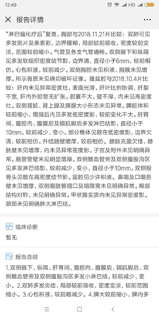 125616ssy9p3bbi3bss3xz.png