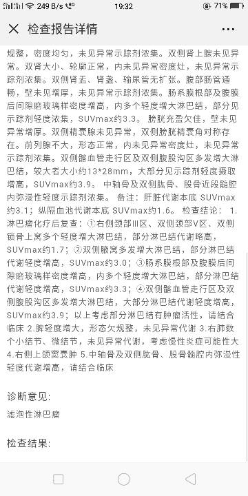 193857igh971ph3pe3137h.png