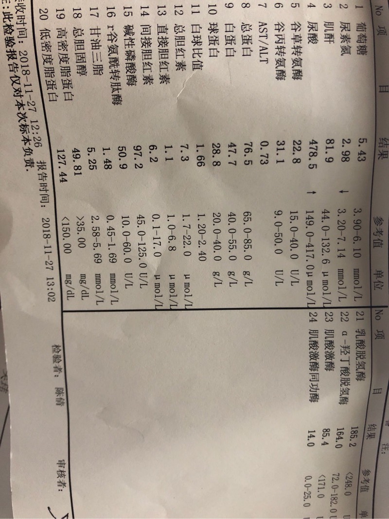 021818vmetc8or481cde9r.jpg