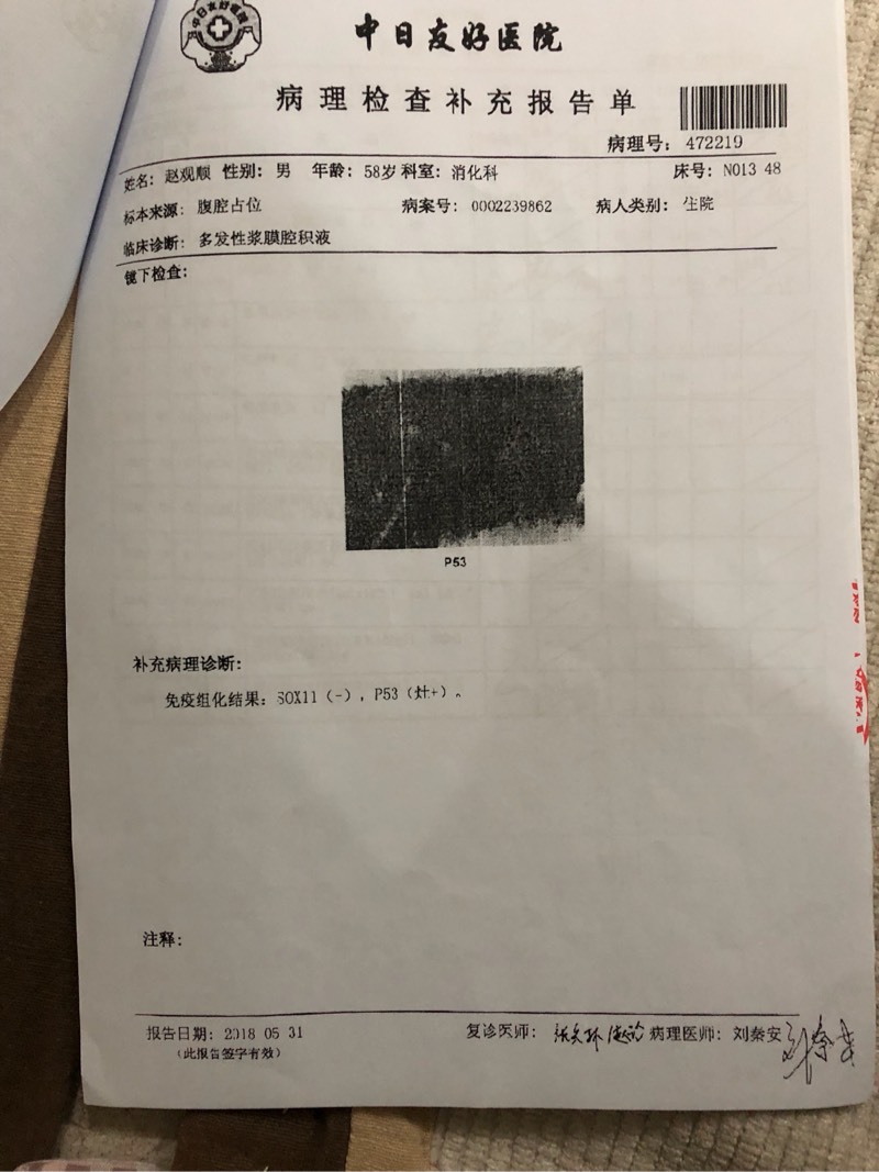 181941qzh7b12cgnz0rgbq.jpg