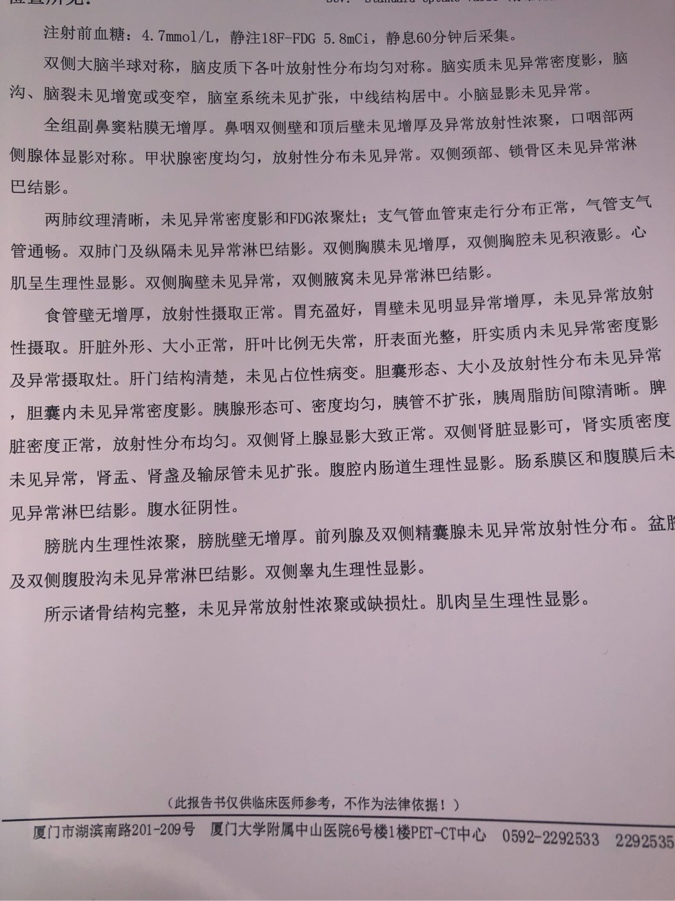 083207oshudkdvl1lj3sl7.jpg