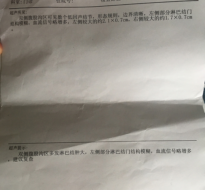 2017年9月