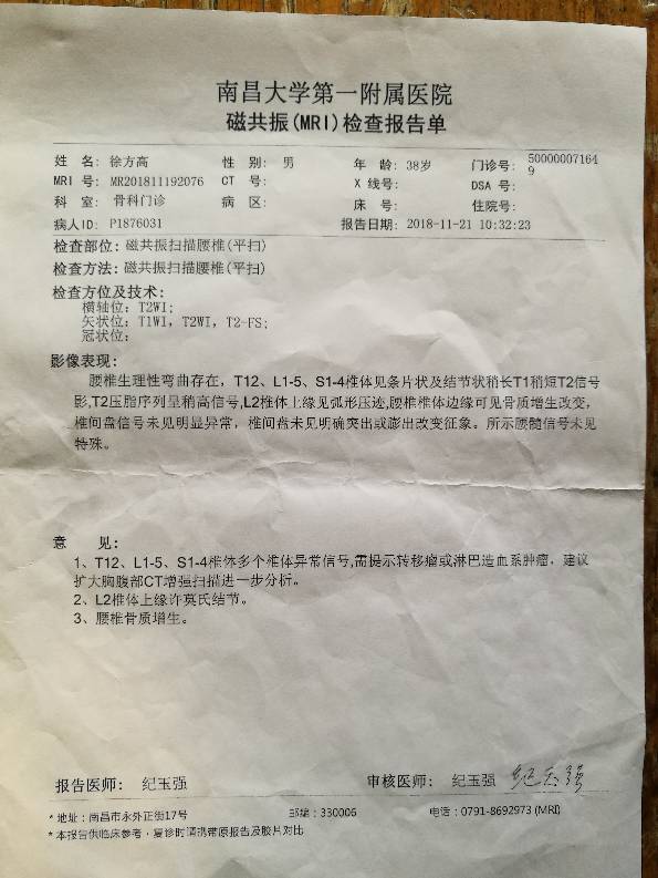 214653ziq07paipz48s7zx.jpg
