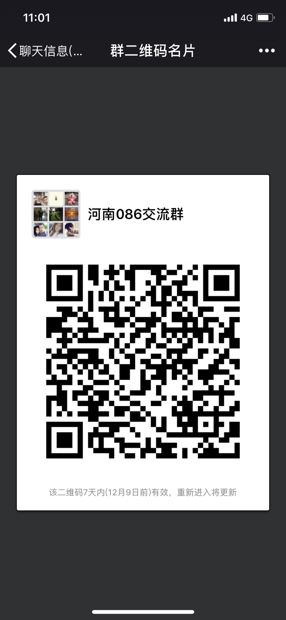 230255ykkpzyff3sfqskyc.jpg