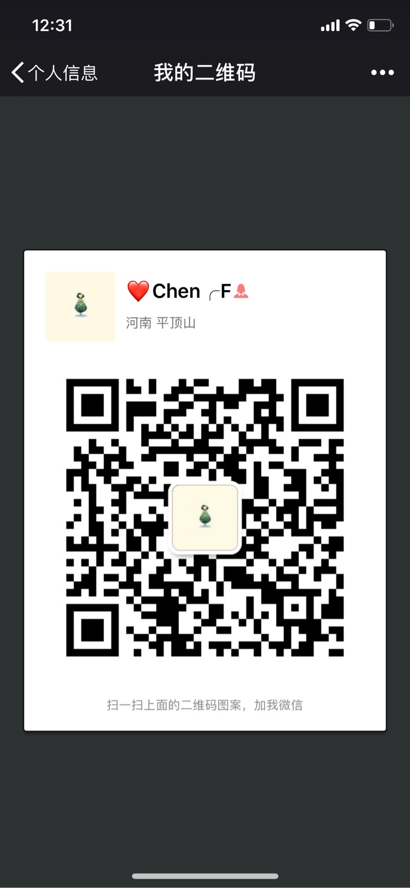 123136uqm63cq5cq6p7ex6.jpg
