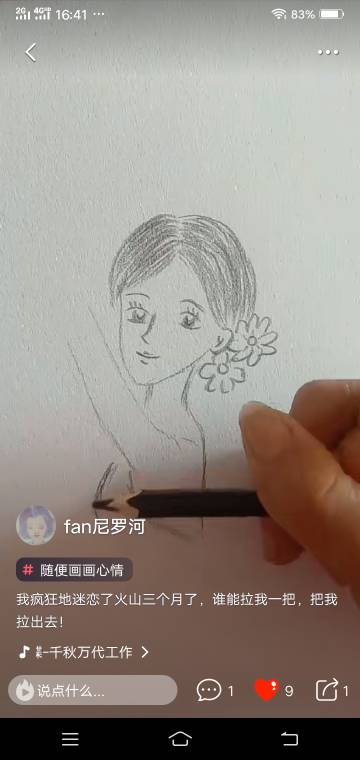 164533a56s2orm9nozmsmr.jpg