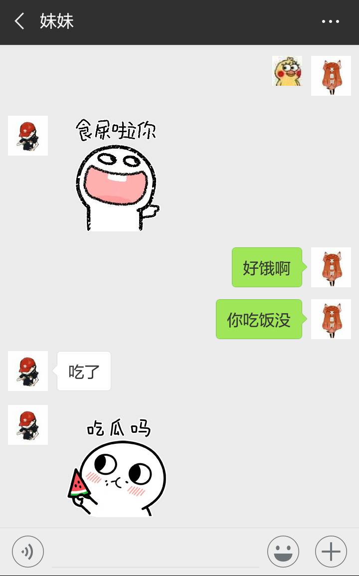 201835eploysly9hbsly9f.png