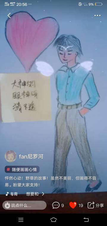210123u1ml1dc1k1jrl91b.jpg