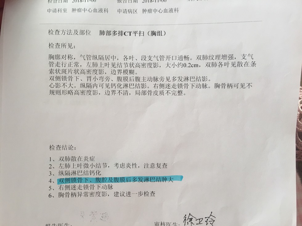 082148djg00lgj520hhql0.jpg