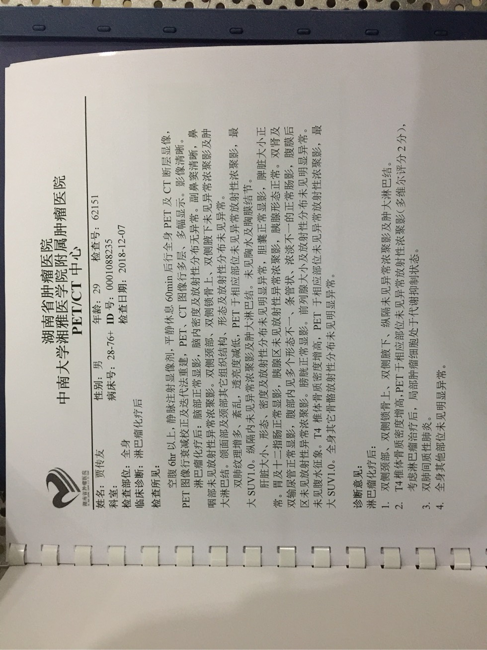 114410b3ppnh43nlp1pe4h.jpg