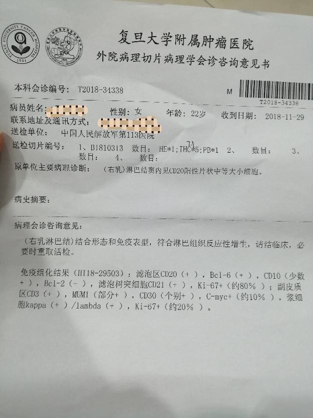 081327pxoz05jpp798ch45.jpg
