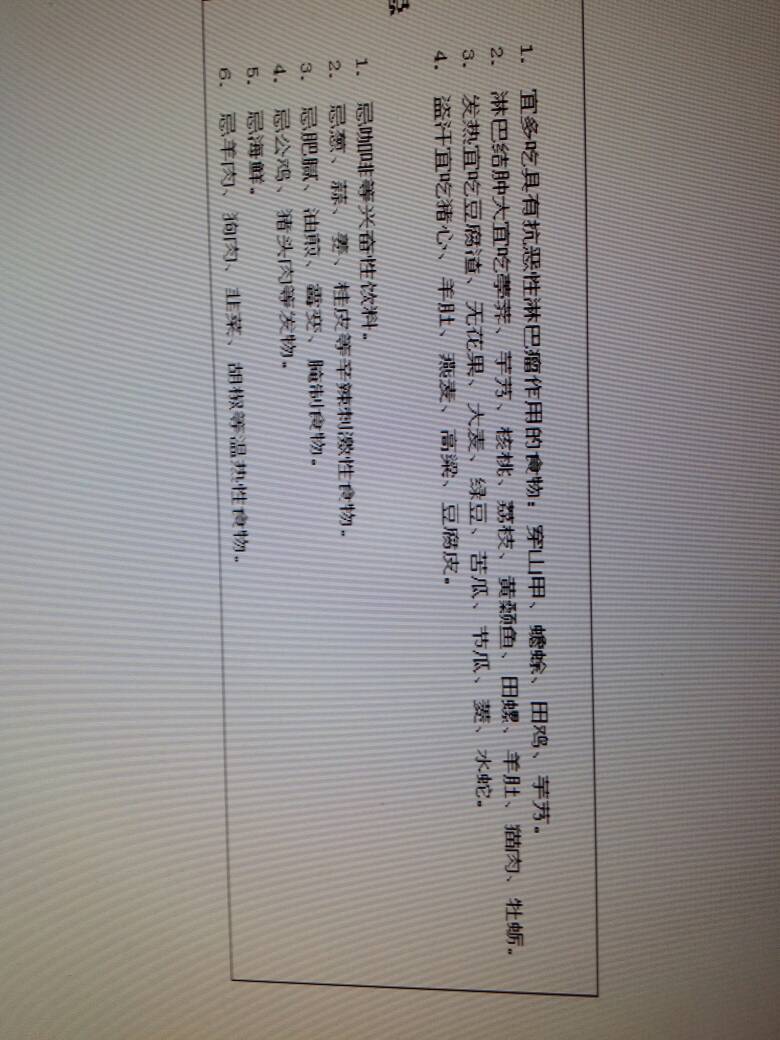 153911ip4wf4tivict692z.jpg