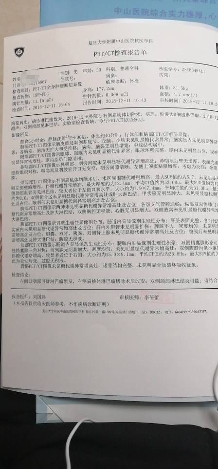 173317xik6n3kwsrziivsk.jpg