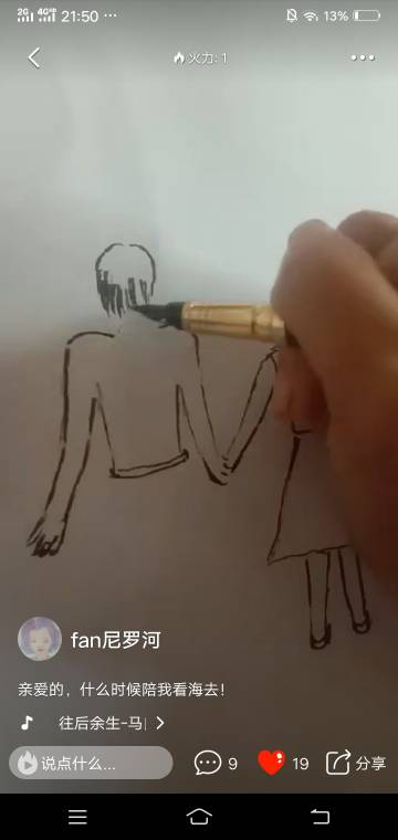 215820k25a4a5vn6p465ao.jpg