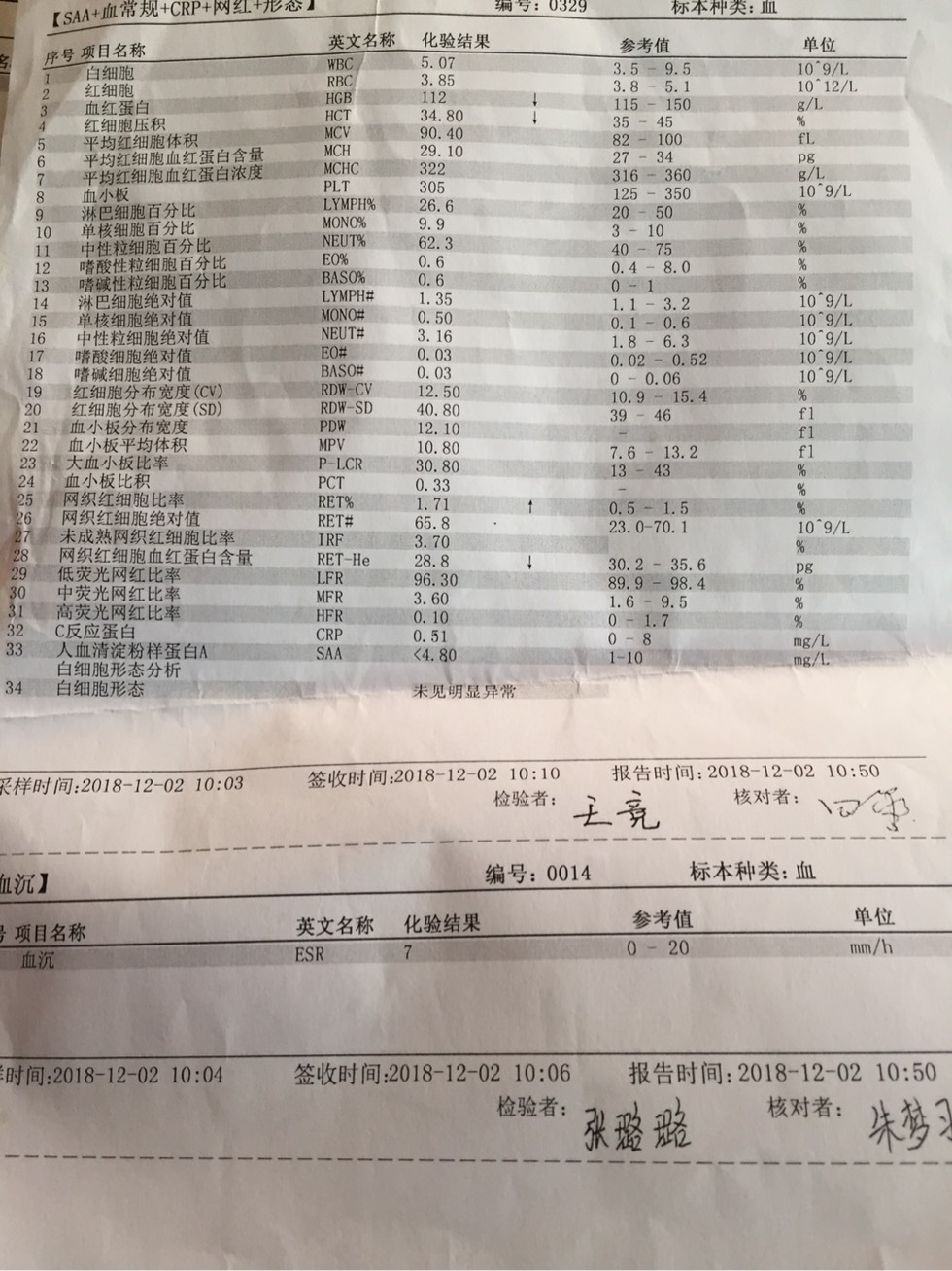 150130jwg0s4ovc04xfv0g.jpg