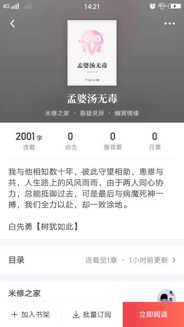 143329yl74nczhxn8nq4i8.jpg