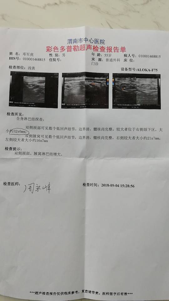 084625lr5j0jkjkrn101rj.jpg