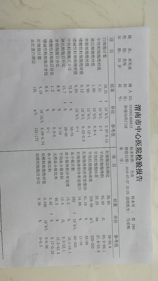 084627i5jnfcx915xxfuxx.jpg