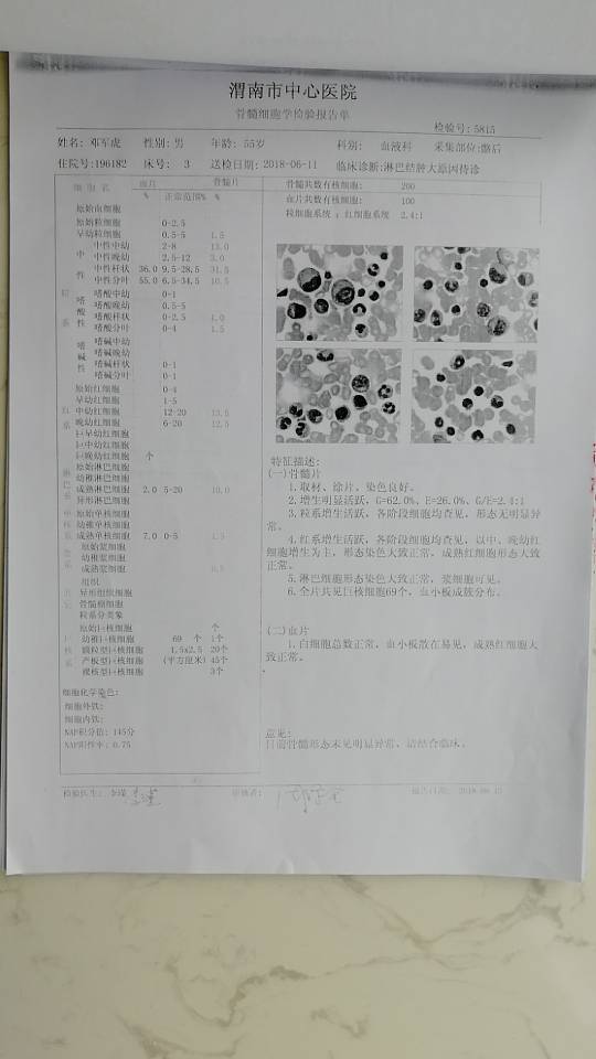 084627udtqzxg79ad8ql0q.jpg